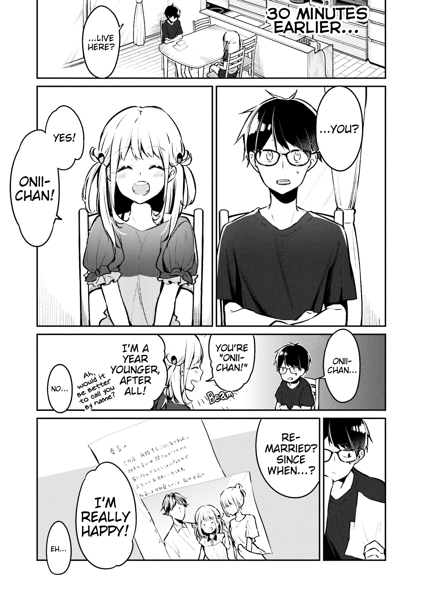 Himari no Mawari Himari Wants To XX 第9页
