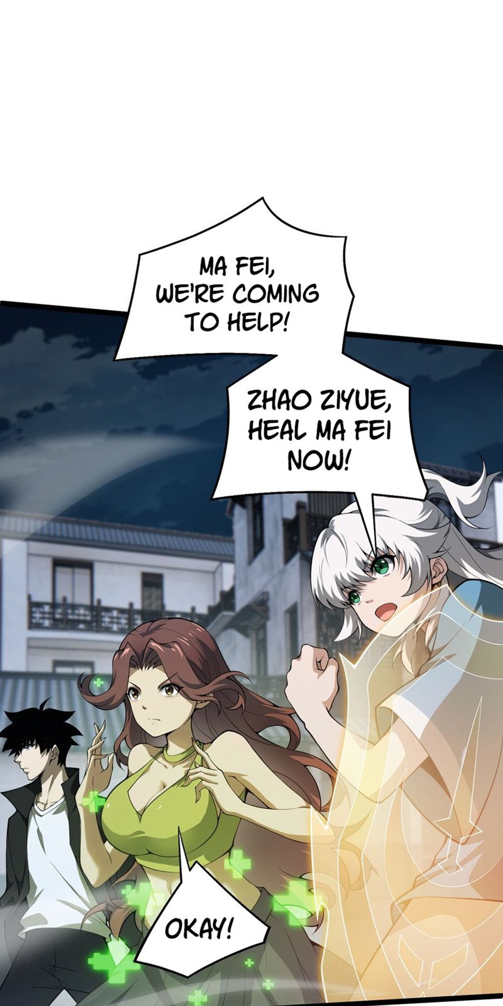 Liliang Dianman? Wo Ke Shi Wangling Fashi A! Ch. 4 第23页