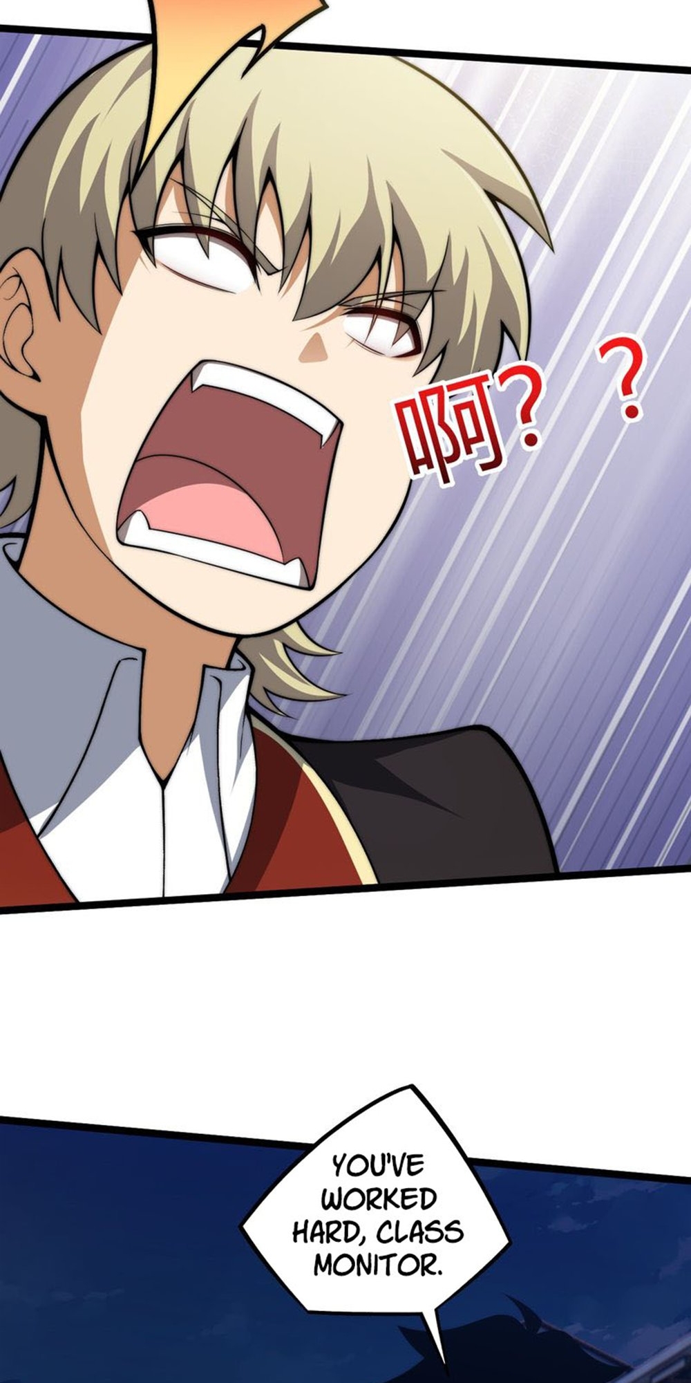 Liliang Dianman? Wo Ke Shi Wangling Fashi A! Ch. 4 第40页