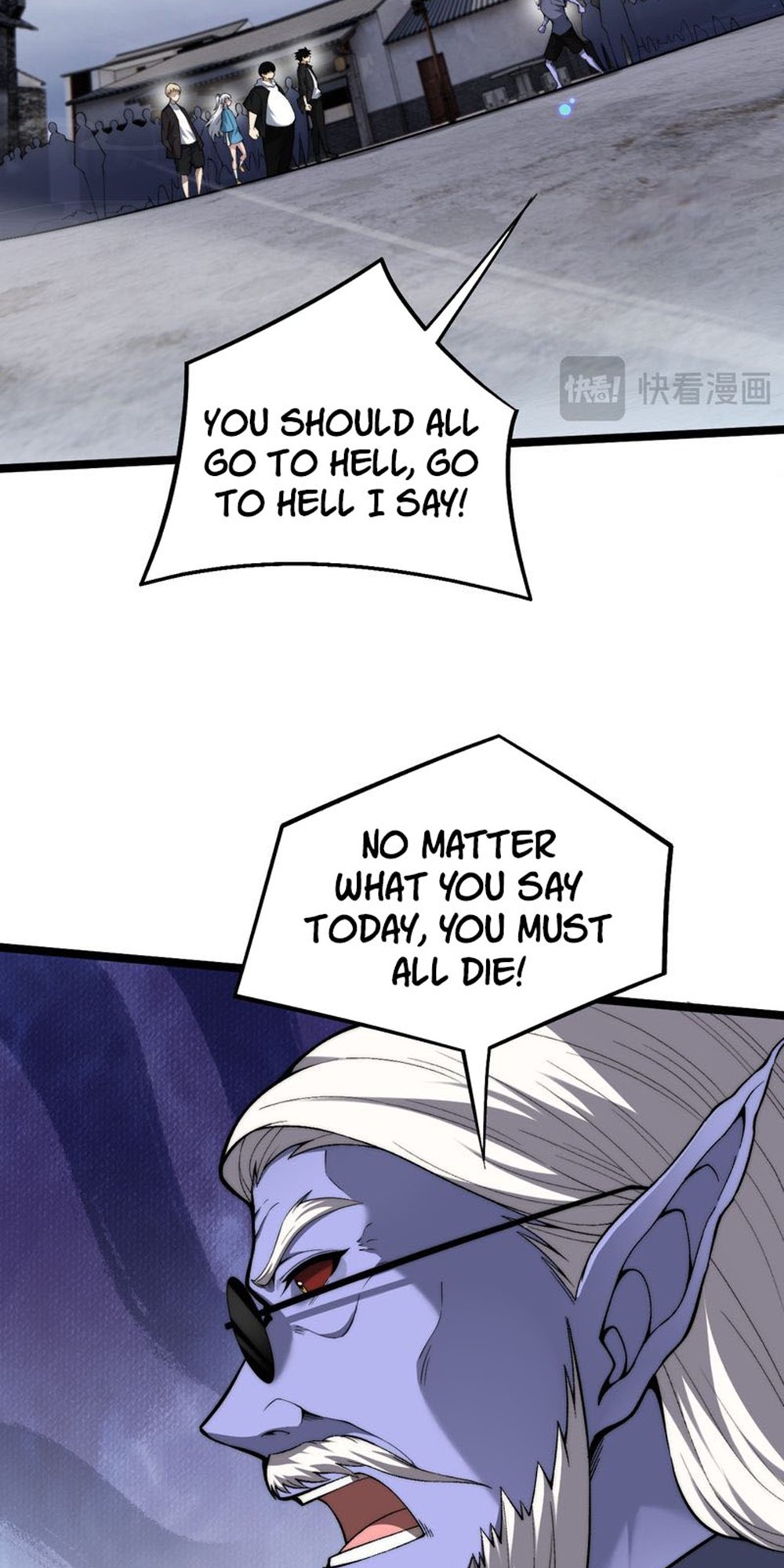 Liliang Dianman? Wo Ke Shi Wangling Fashi A! Ch. 4 第50页