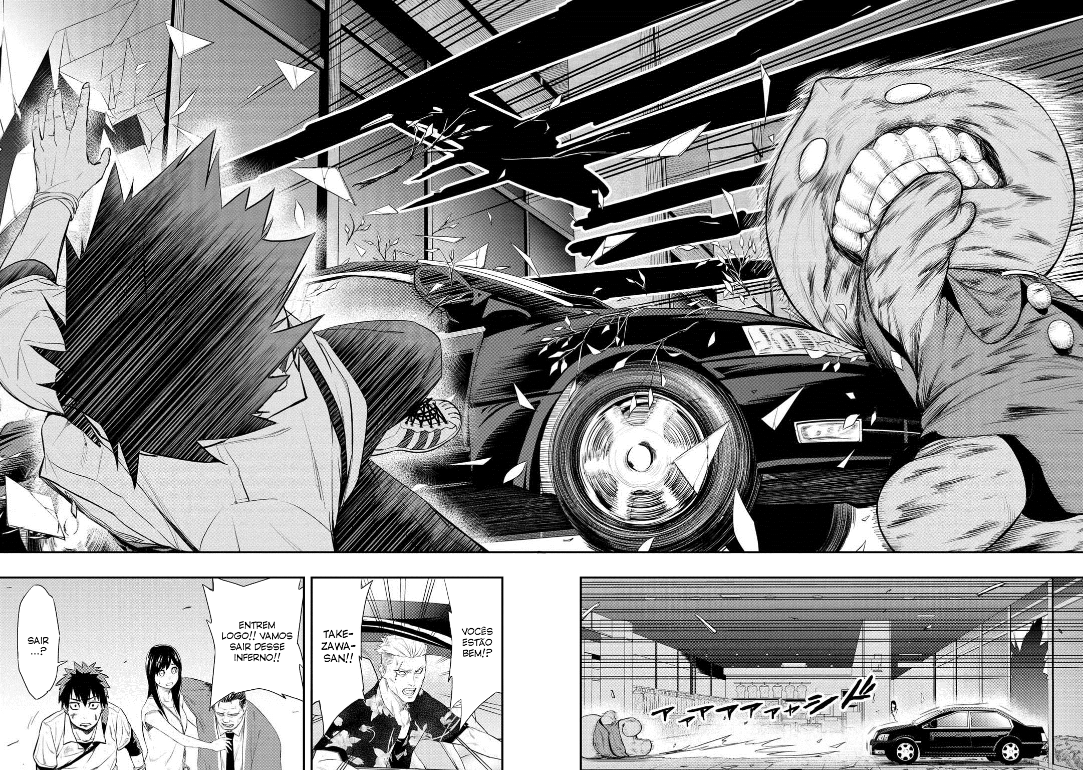 PYGMALION Vol. 1 Ch. 2 第28页