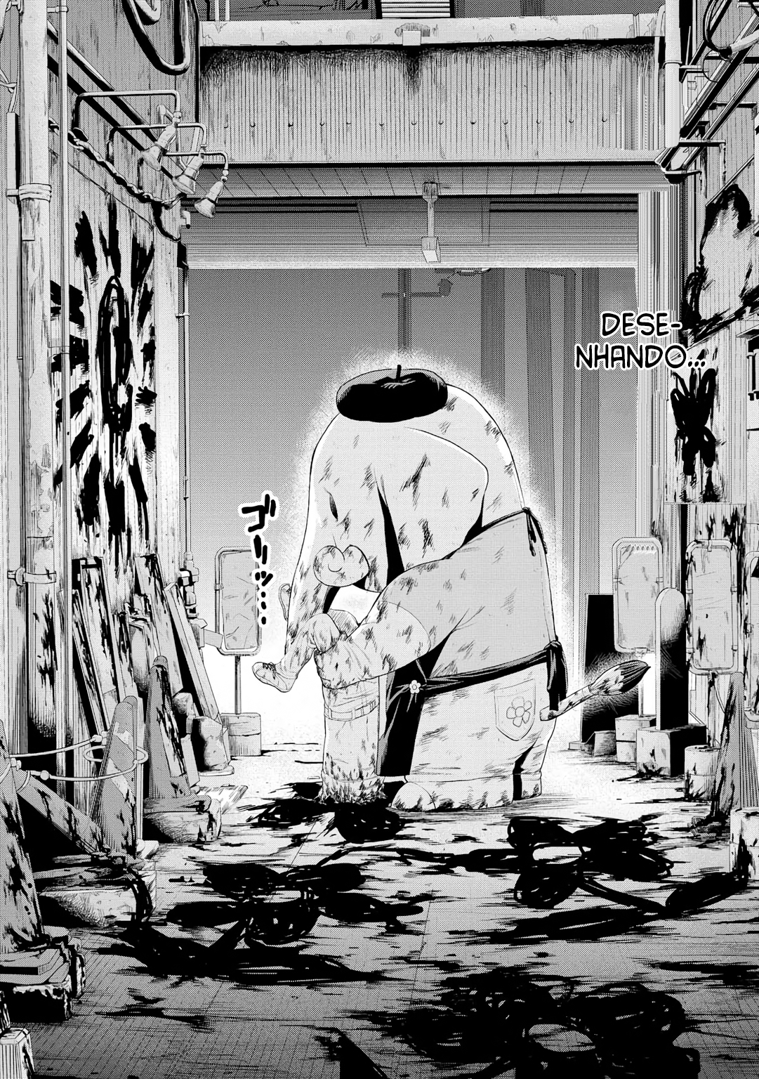 PYGMALION Vol. 1 Ch. 2 第39页