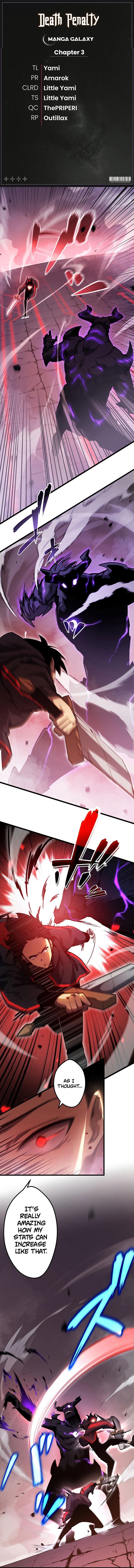 Death Penalty Ch. 3 第1页