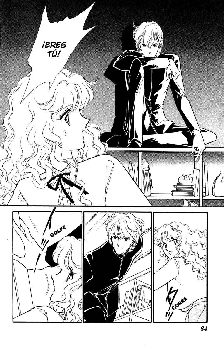 Blue Seal Vol. 1 Ch. 2 第23页