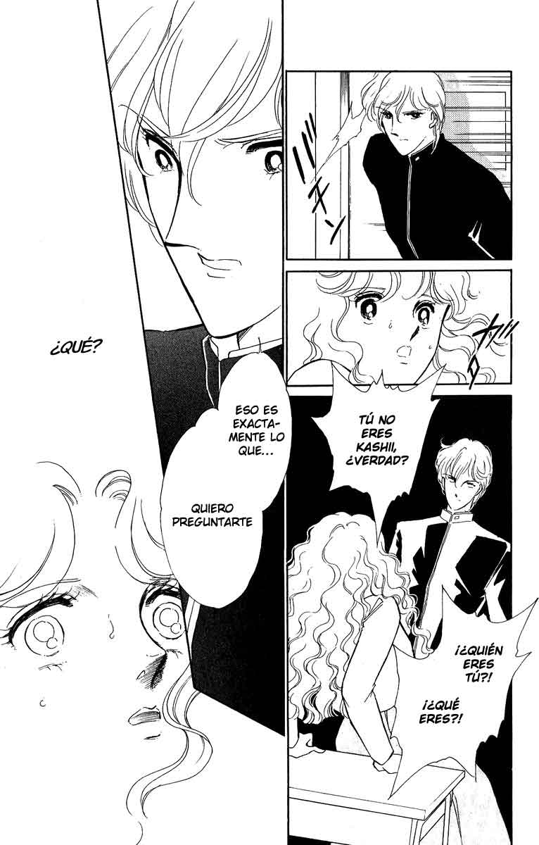 Blue Seal Vol. 1 Ch. 2 第24页