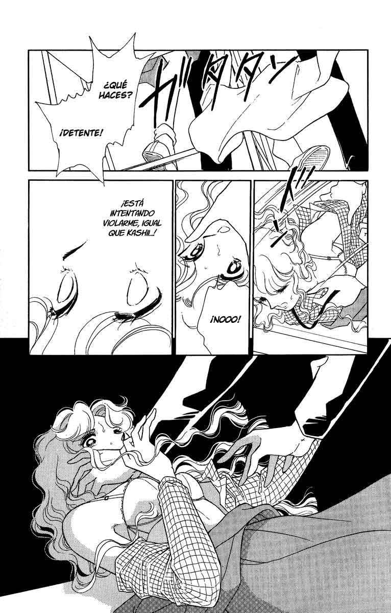Blue Seal Vol. 1 Ch. 2 第26页