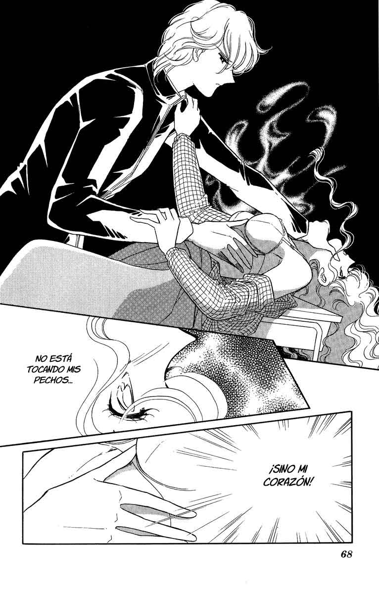Blue Seal Vol. 1 Ch. 2 第27页