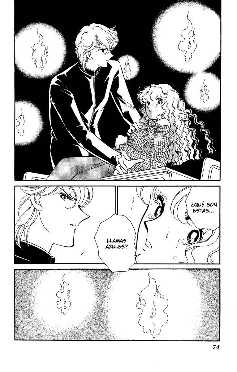 Blue Seal Vol. 1 Ch. 2 第31页