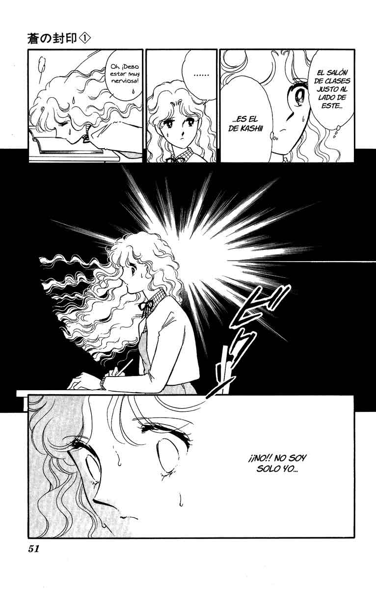 Blue Seal Vol. 1 Ch. 2 第10页