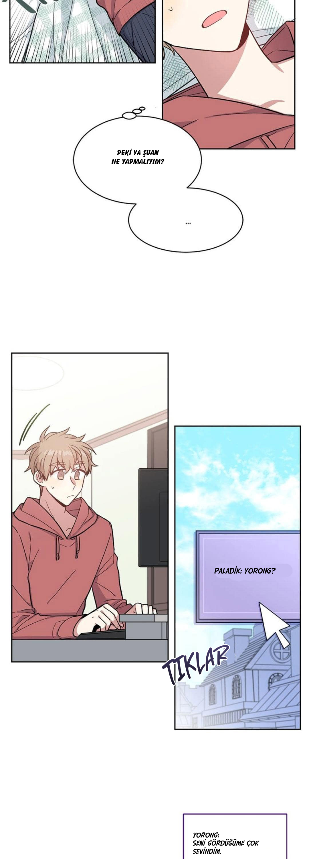 Candy Man Ch. 5 第11页