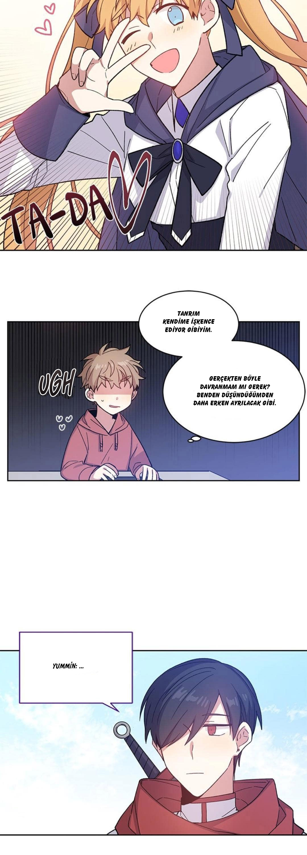 Candy Man Ch. 5 第16页