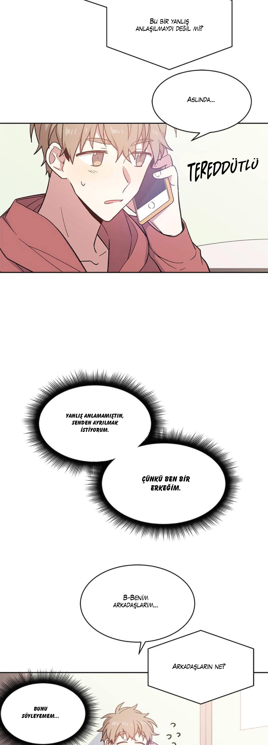 Candy Man Ch. 5 第3页
