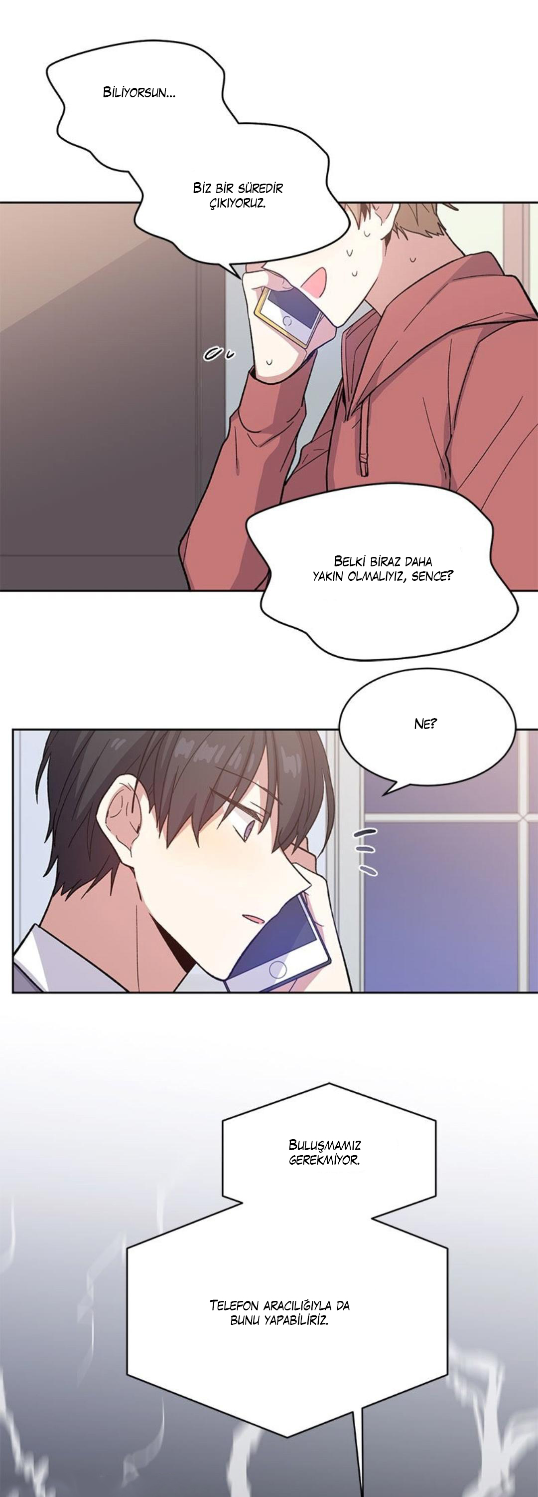 Candy Man Ch. 5 第22页