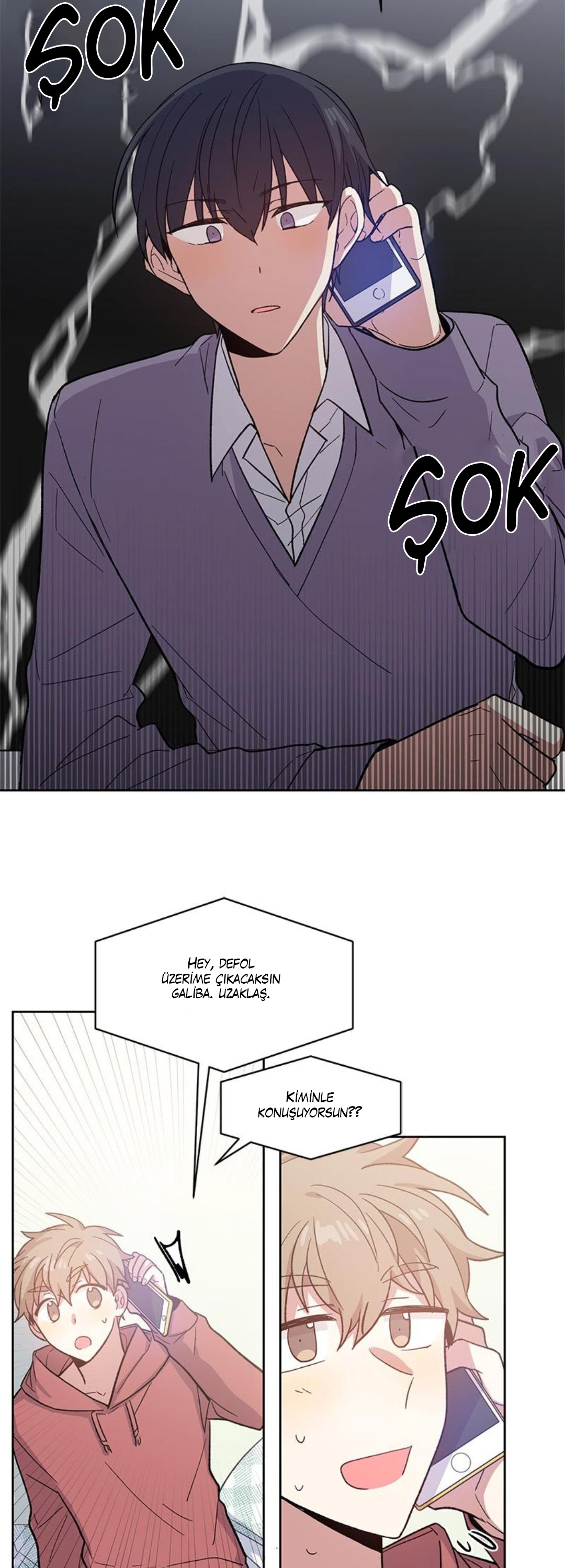 Candy Man Ch. 5 第23页