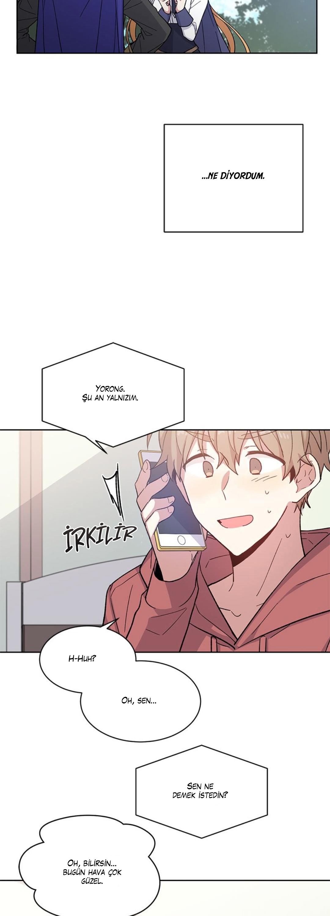 Candy Man Ch. 5 第25页