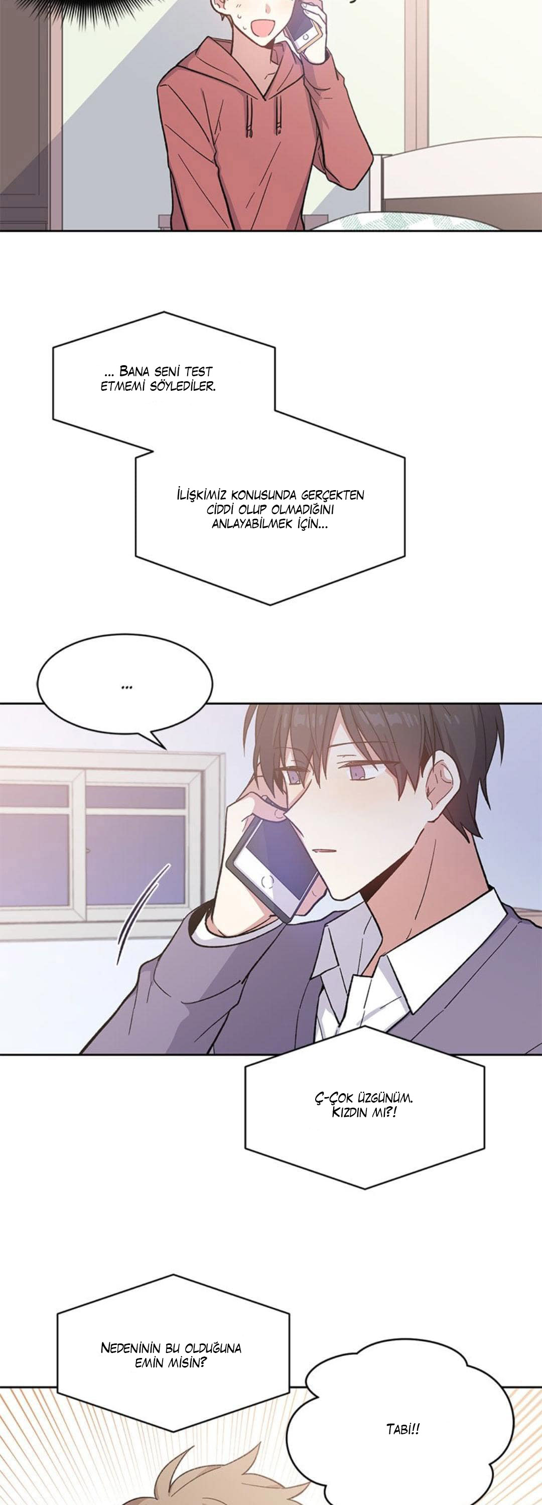 Candy Man Ch. 5 第4页