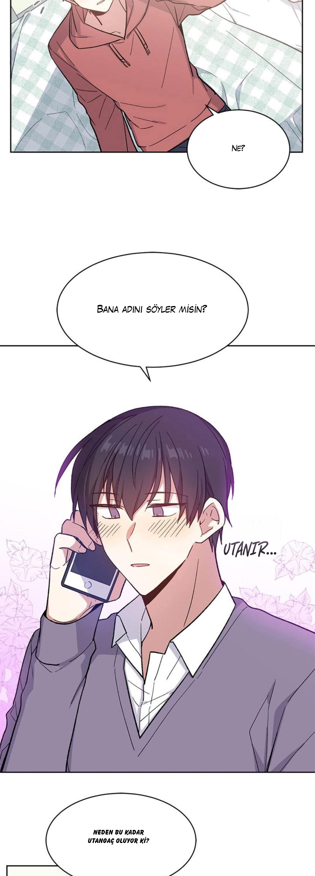 Candy Man Ch. 5 第7页