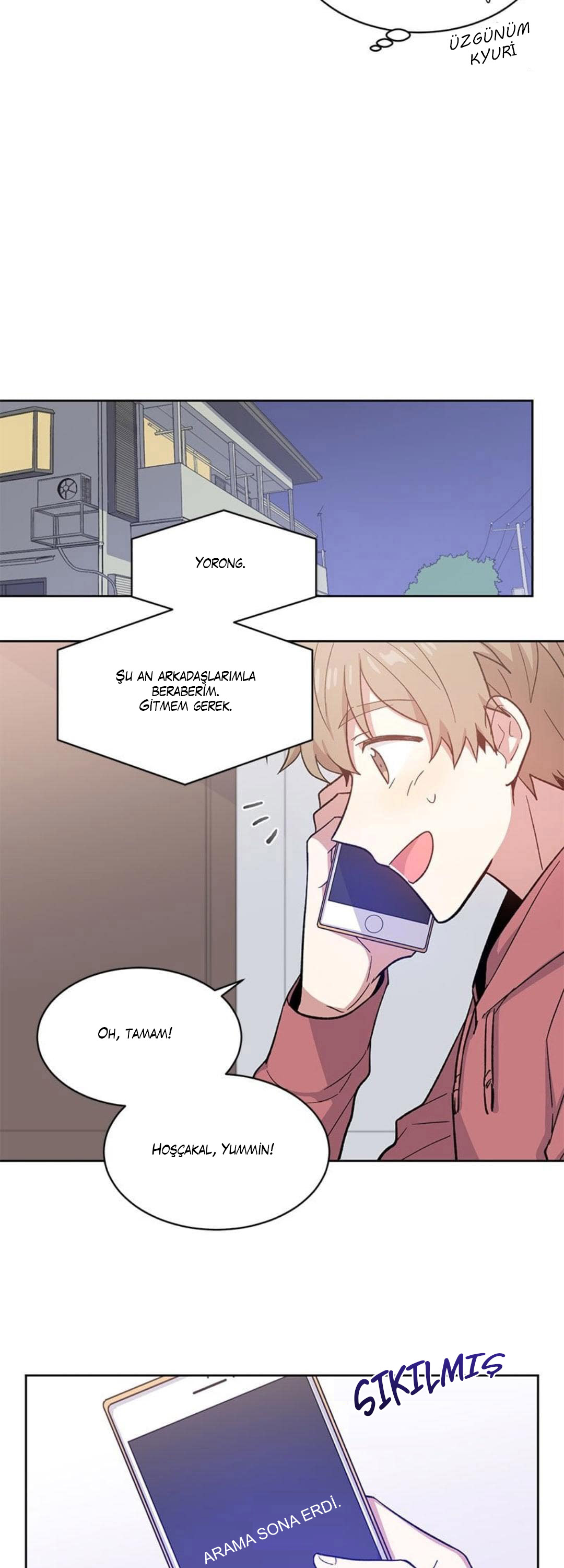 Candy Man Ch. 5 第9页