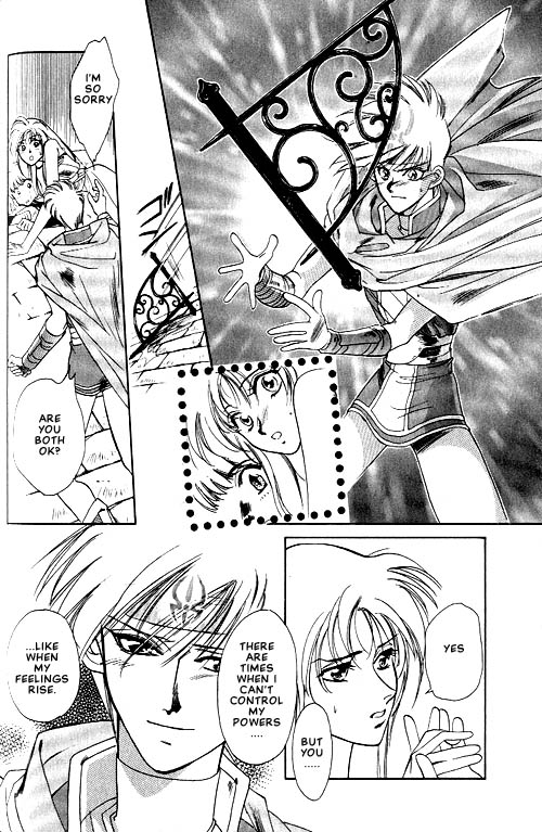 Seimaden Vol. 1 Ch. 3 第15页