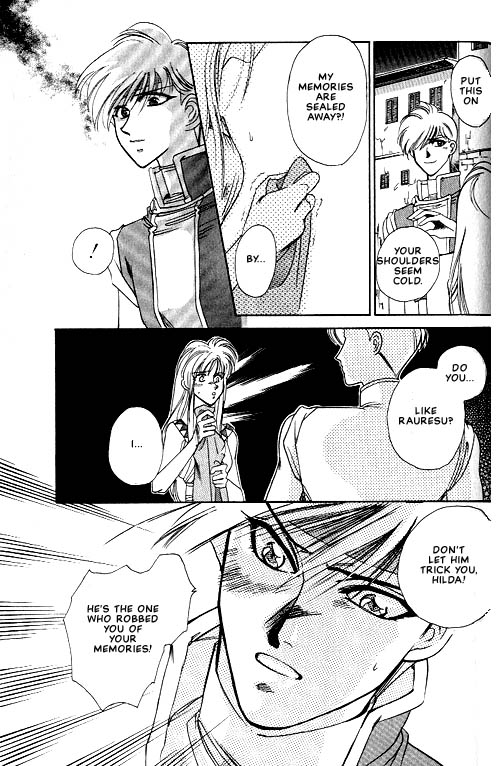 Seimaden Vol. 1 Ch. 3 第20页