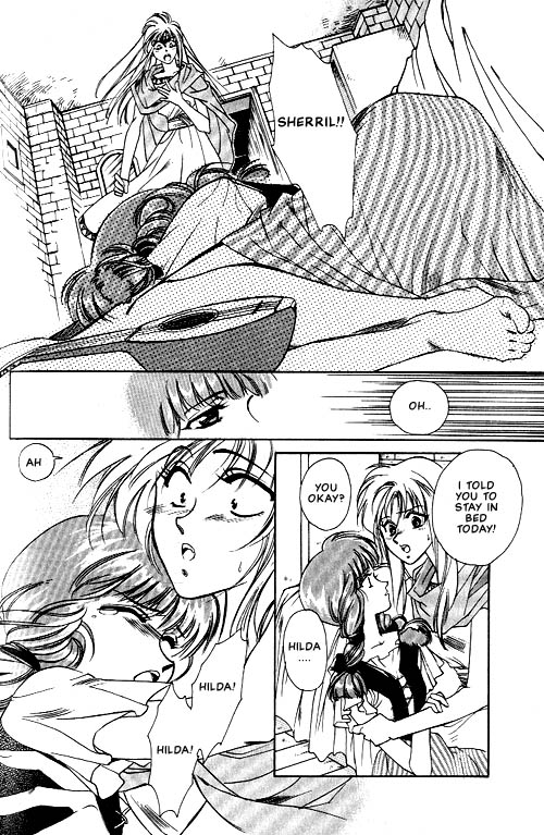 Seimaden Vol. 1 Ch. 3 第3页