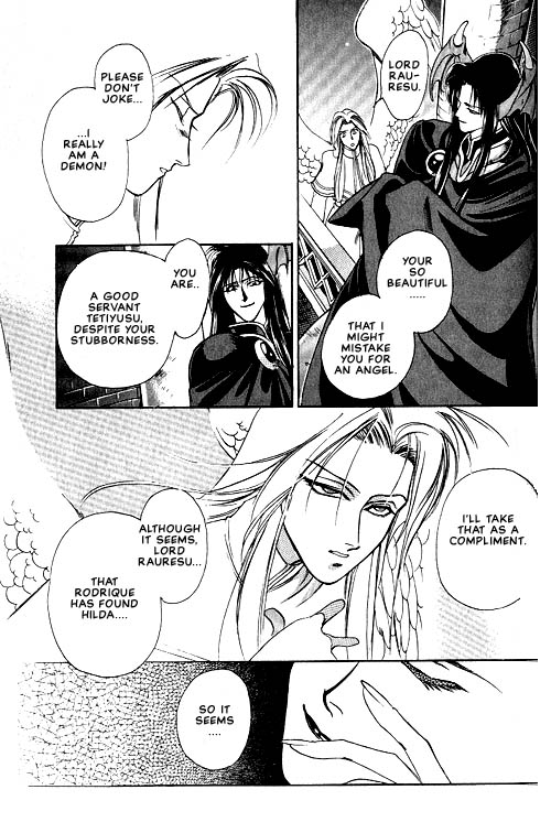 Seimaden Vol. 1 Ch. 3 第28页