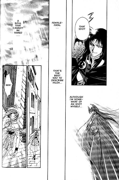 Seimaden Vol. 1 Ch. 3 第35页