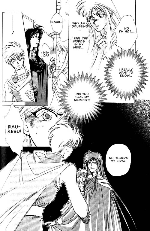 Seimaden Vol. 1 Ch. 3 第37页