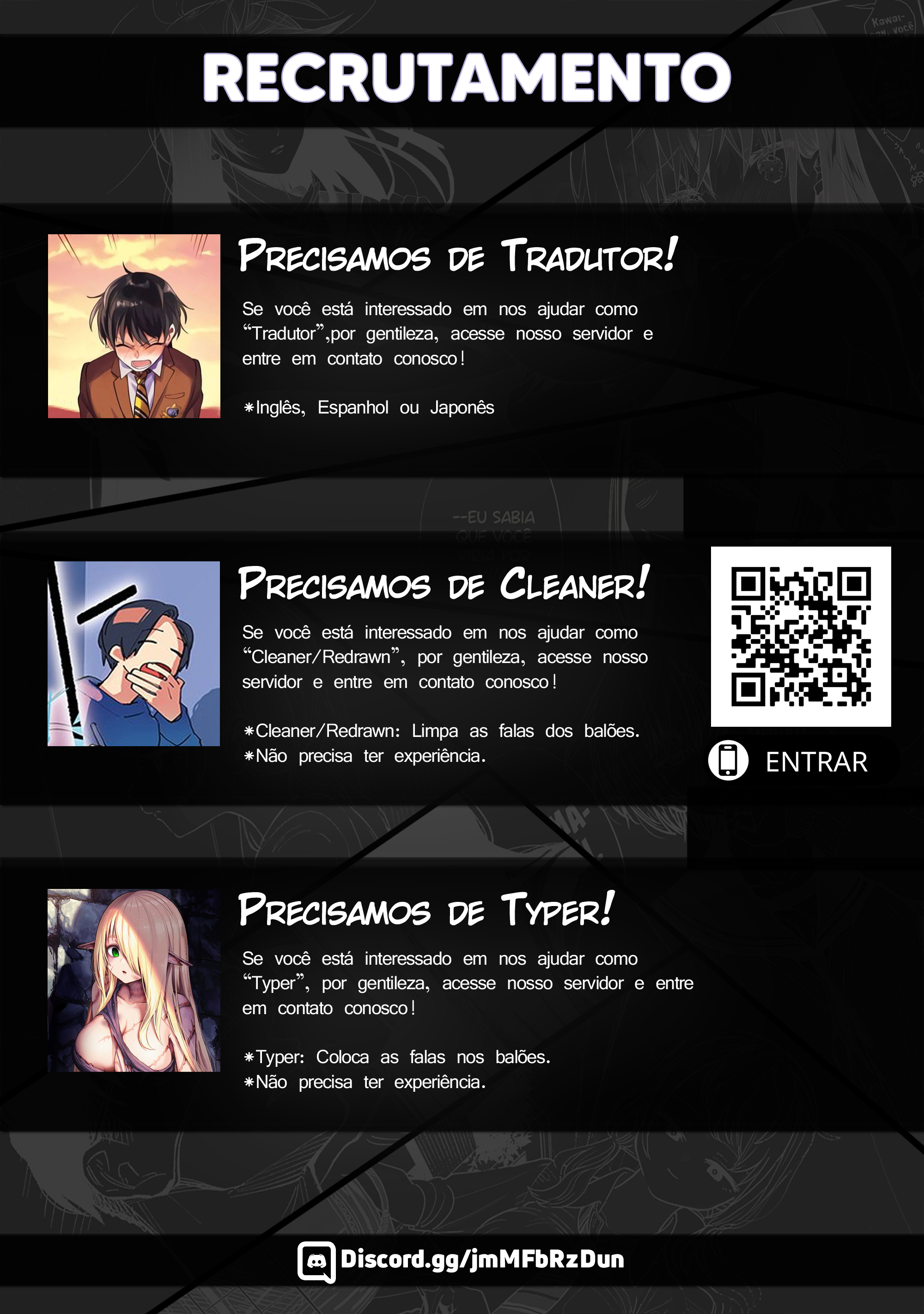 Combini de Kimi to no 5-funkan. Vol. 1 Ch. 4 第11页