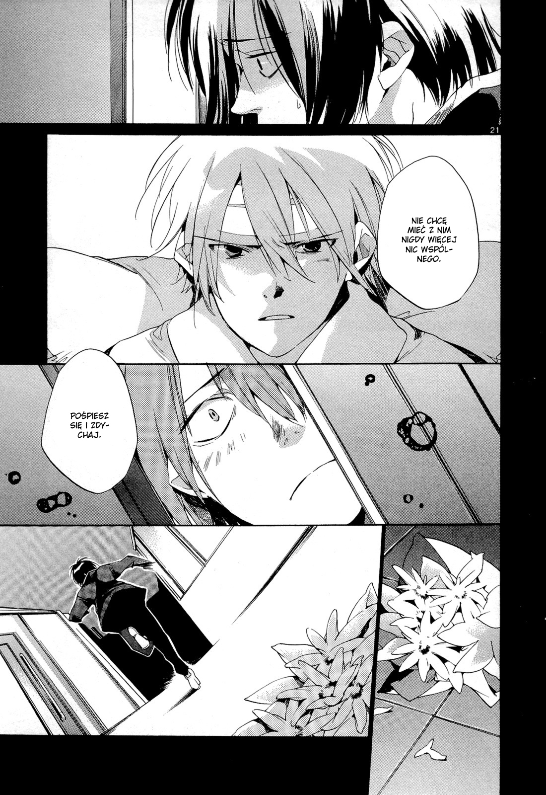 Tetsugaku Letra Czerwone 39 i ja 第27页