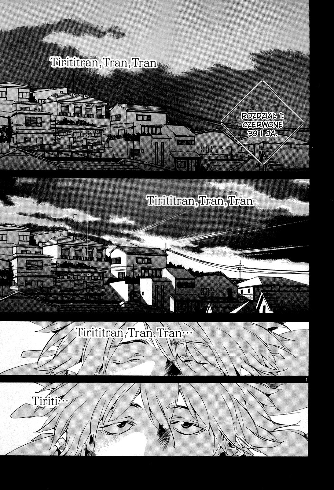 Tetsugaku Letra Czerwone 39 i ja 第7页