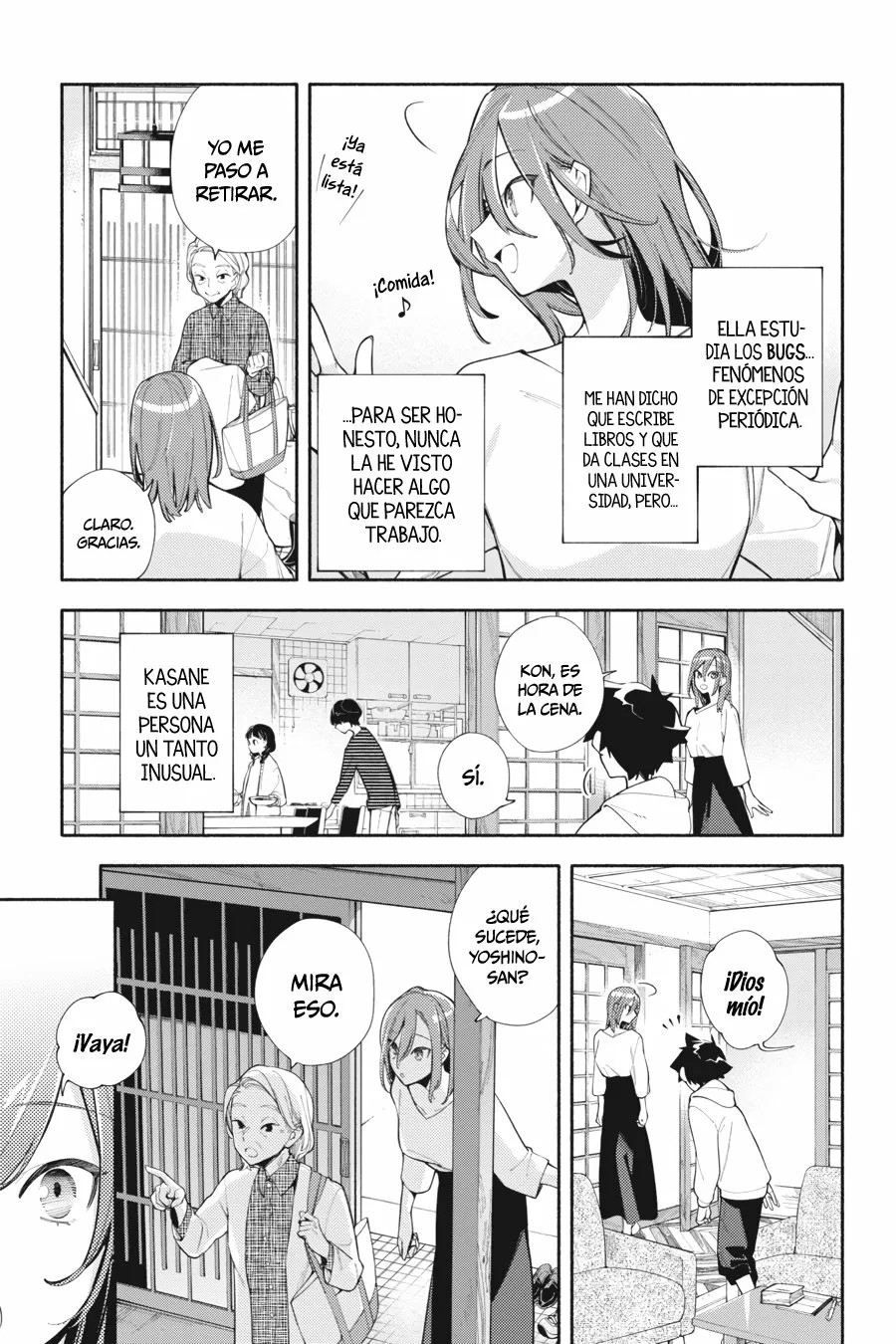 God Bless the Mistaken Vol. 1 Ch. 2 第11页