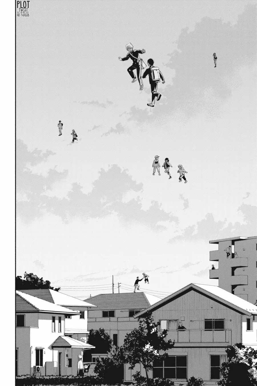 God Bless the Mistaken Vol. 1 Ch. 2 第12页