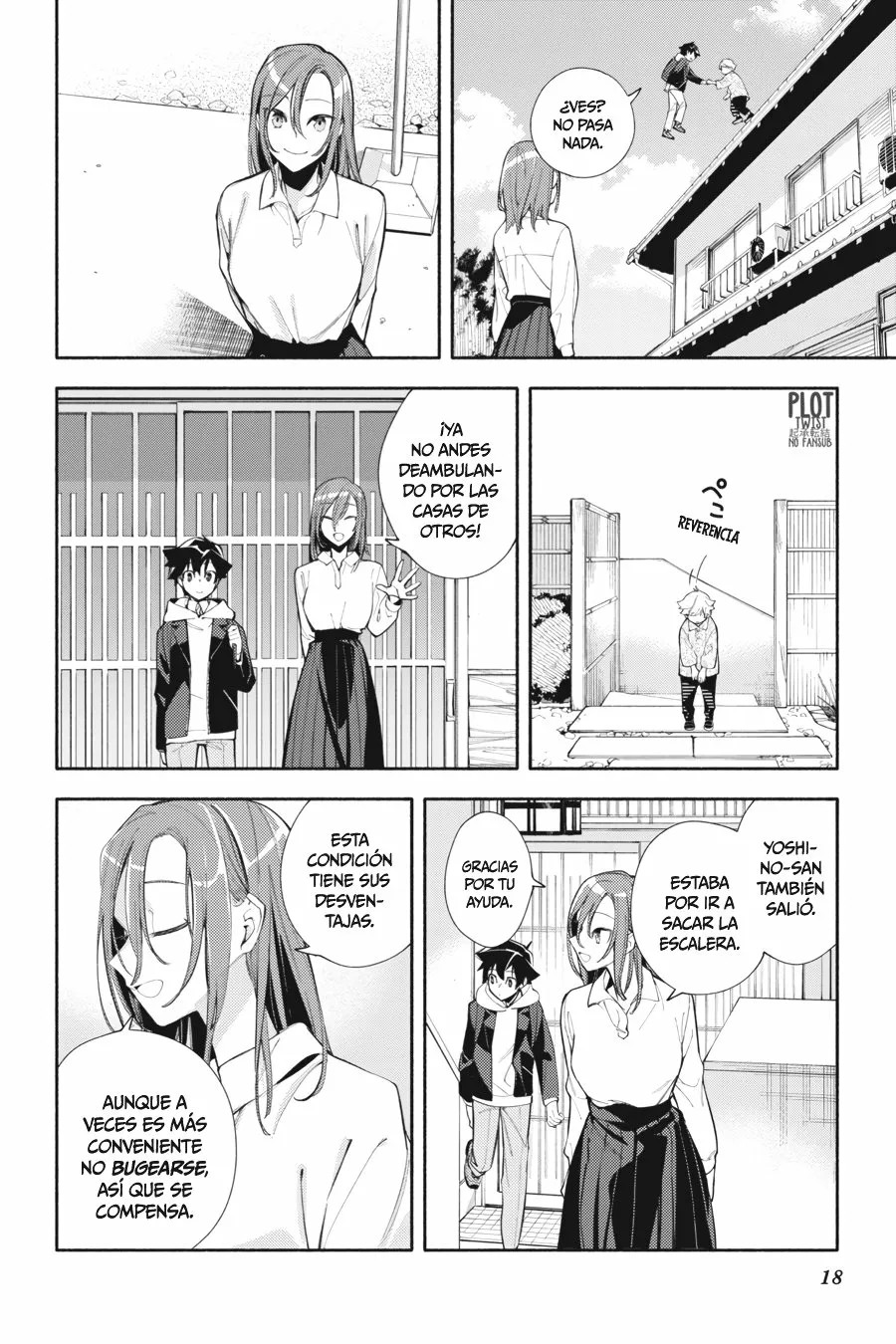 God Bless the Mistaken Vol. 1 Ch. 2 第20页