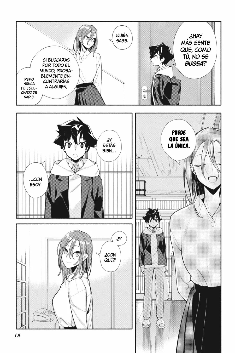 God Bless the Mistaken Vol. 1 Ch. 2 第21页
