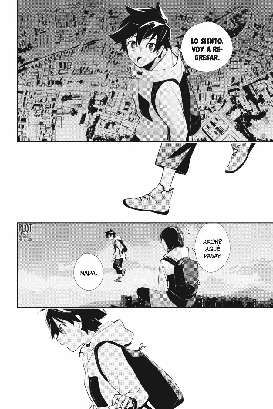 God Bless the Mistaken Vol. 1 Ch. 2 第30页