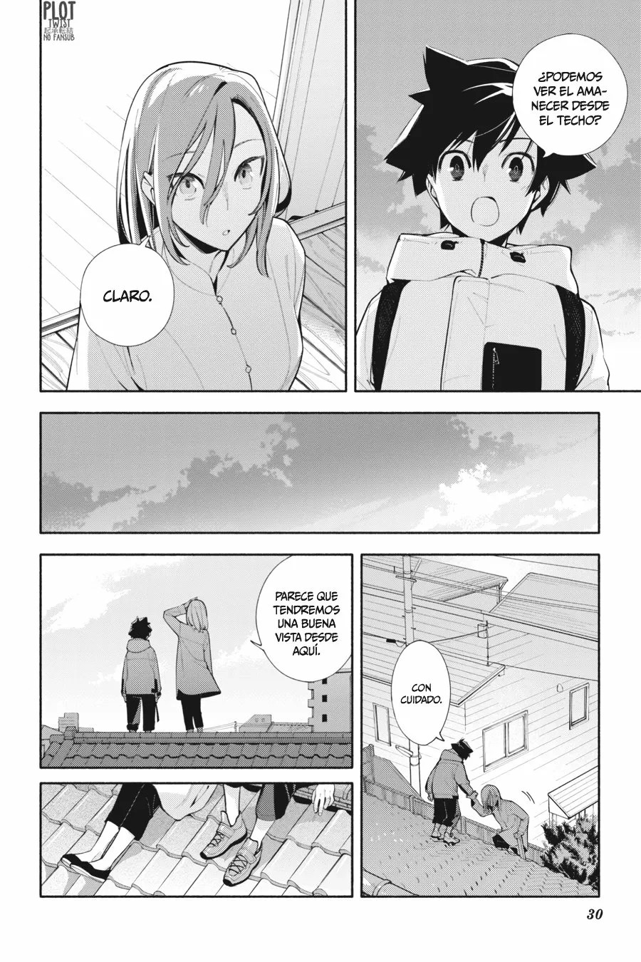 God Bless the Mistaken Vol. 1 Ch. 2 第32页