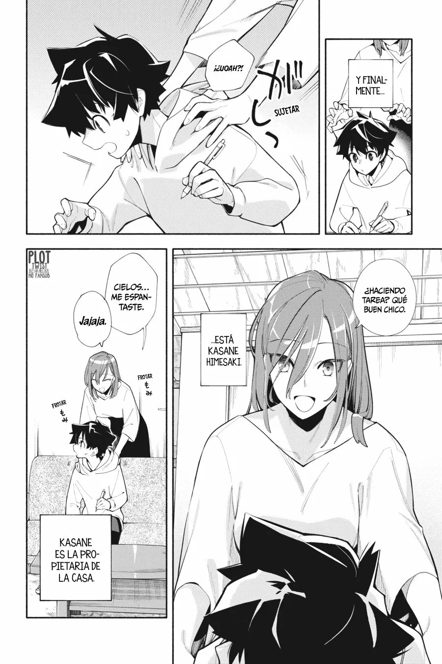 God Bless the Mistaken Vol. 1 Ch. 2 第10页