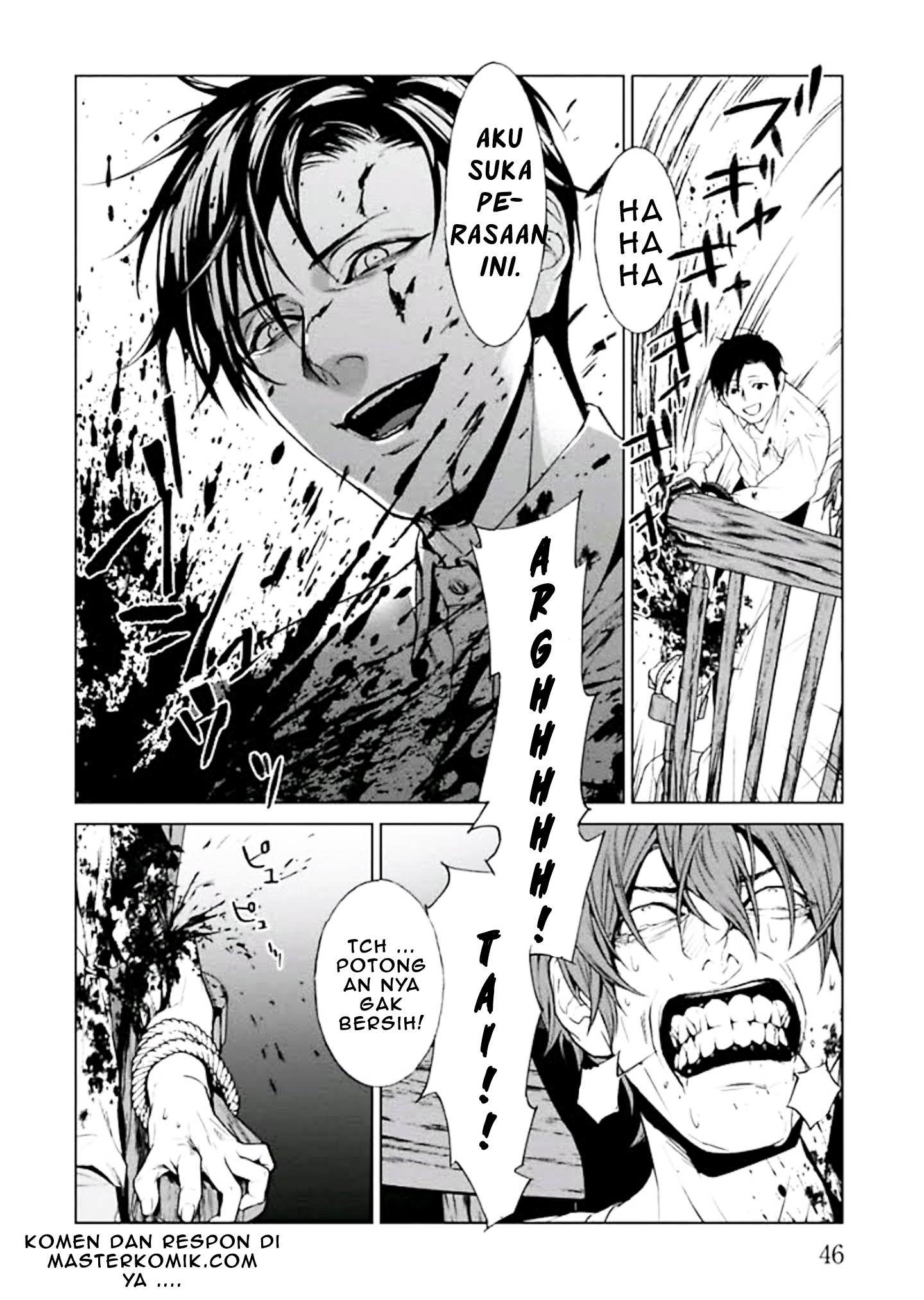 Brutal Vol. 1 Ch. 1 第49页
