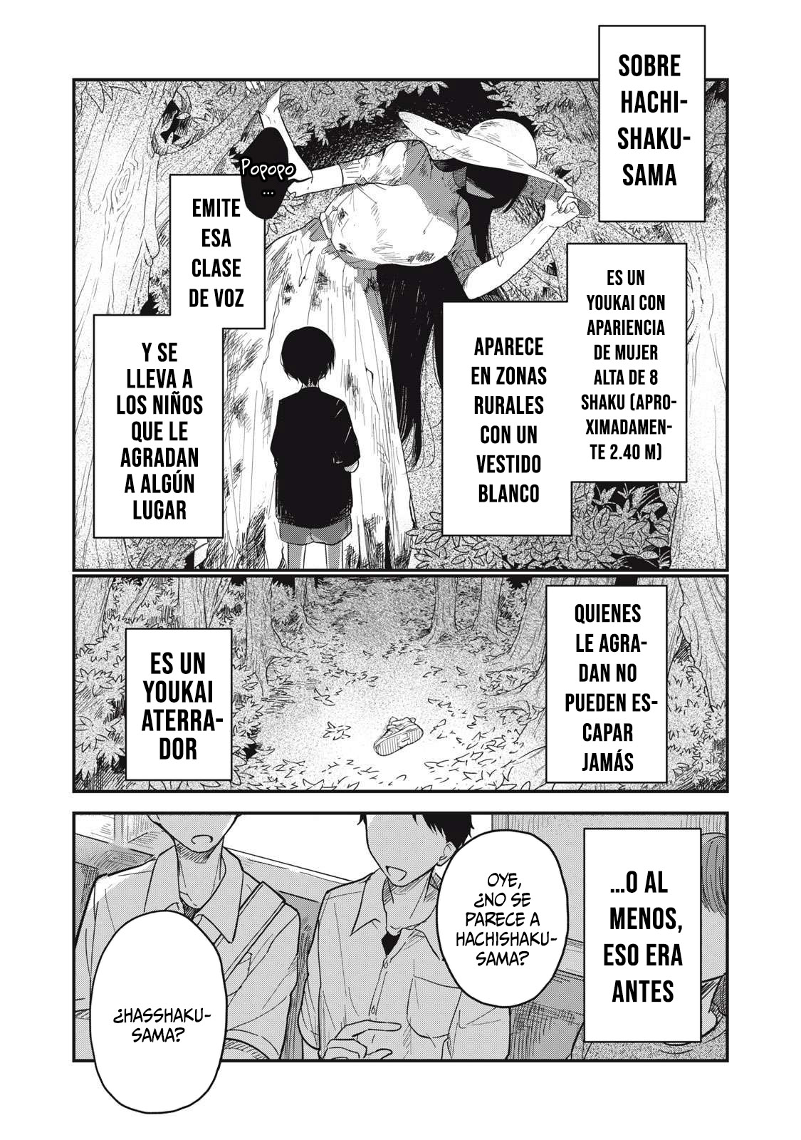 Yachiru-san wa Homeru to Nobiru Yachiru y Seiichiro 第2页