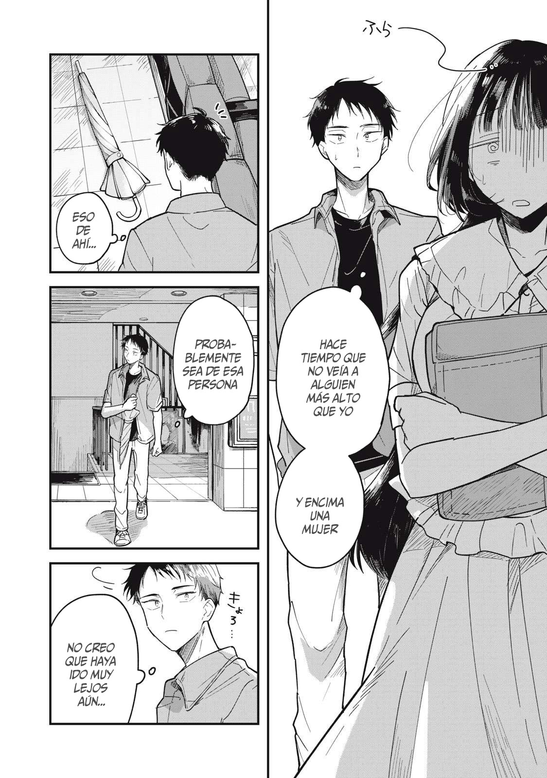 Yachiru-san wa Homeru to Nobiru Yachiru y Seiichiro 第14页