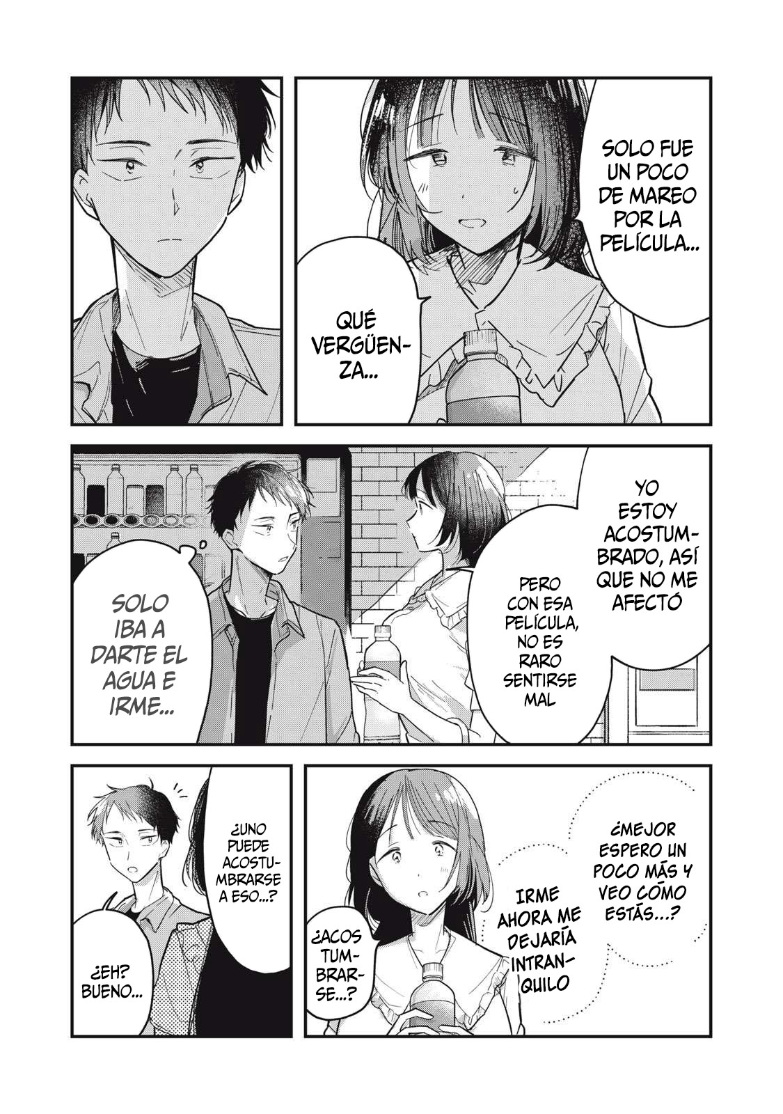 Yachiru-san wa Homeru to Nobiru Yachiru y Seiichiro 第17页