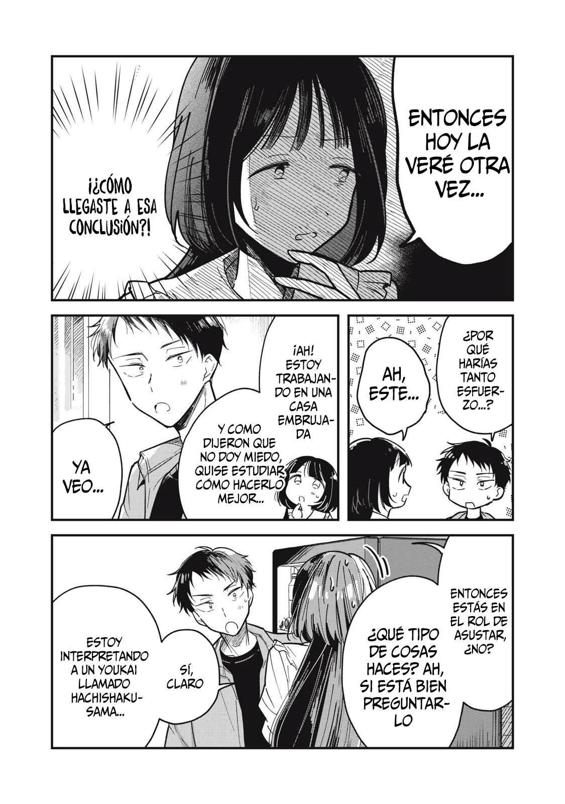 Yachiru-san wa Homeru to Nobiru Yachiru y Seiichiro 第18页