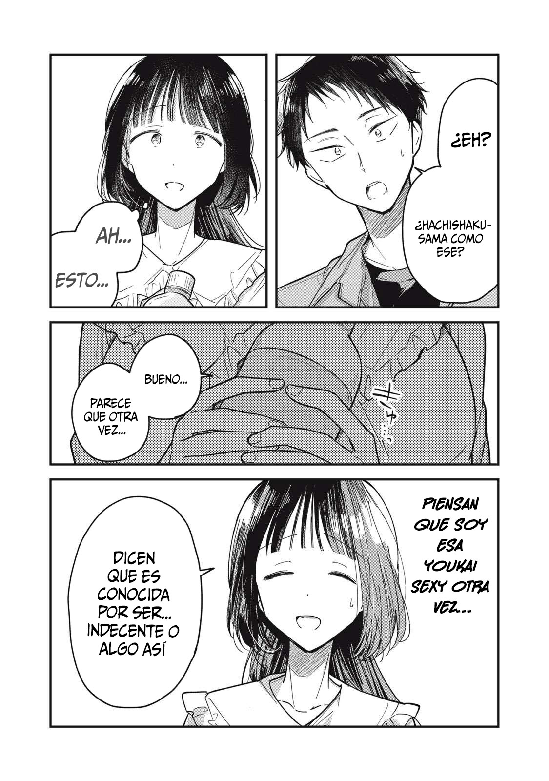 Yachiru-san wa Homeru to Nobiru Yachiru y Seiichiro 第19页