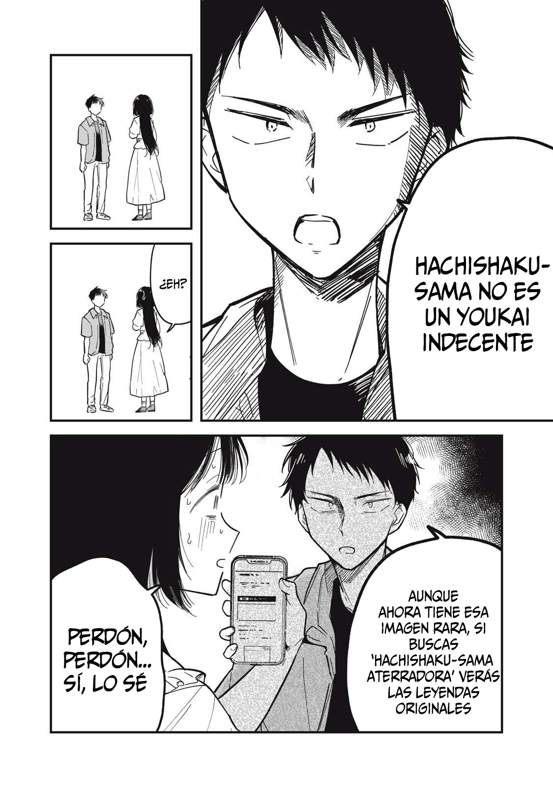 Yachiru-san wa Homeru to Nobiru Yachiru y Seiichiro 第20页