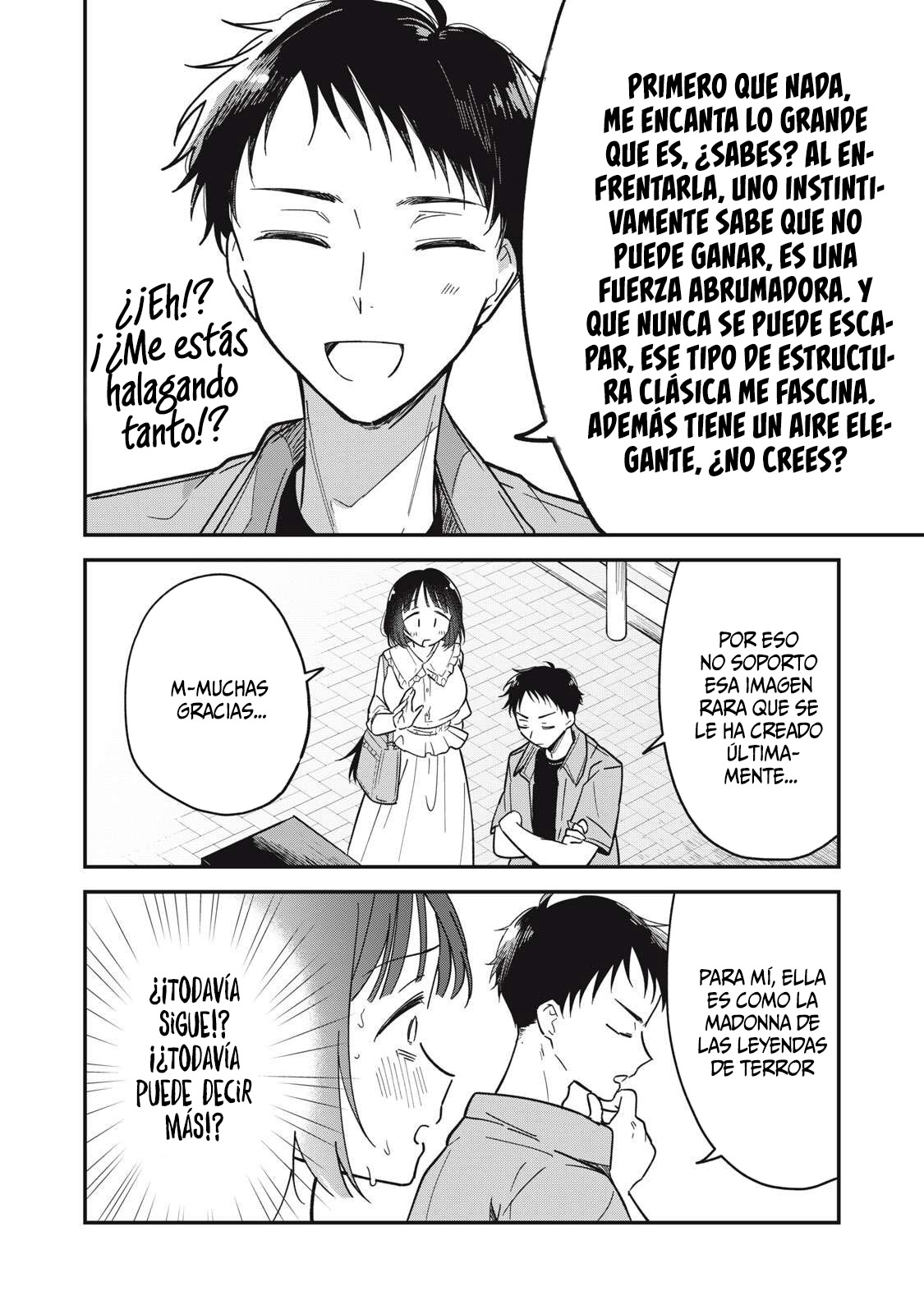 Yachiru-san wa Homeru to Nobiru Yachiru y Seiichiro 第22页