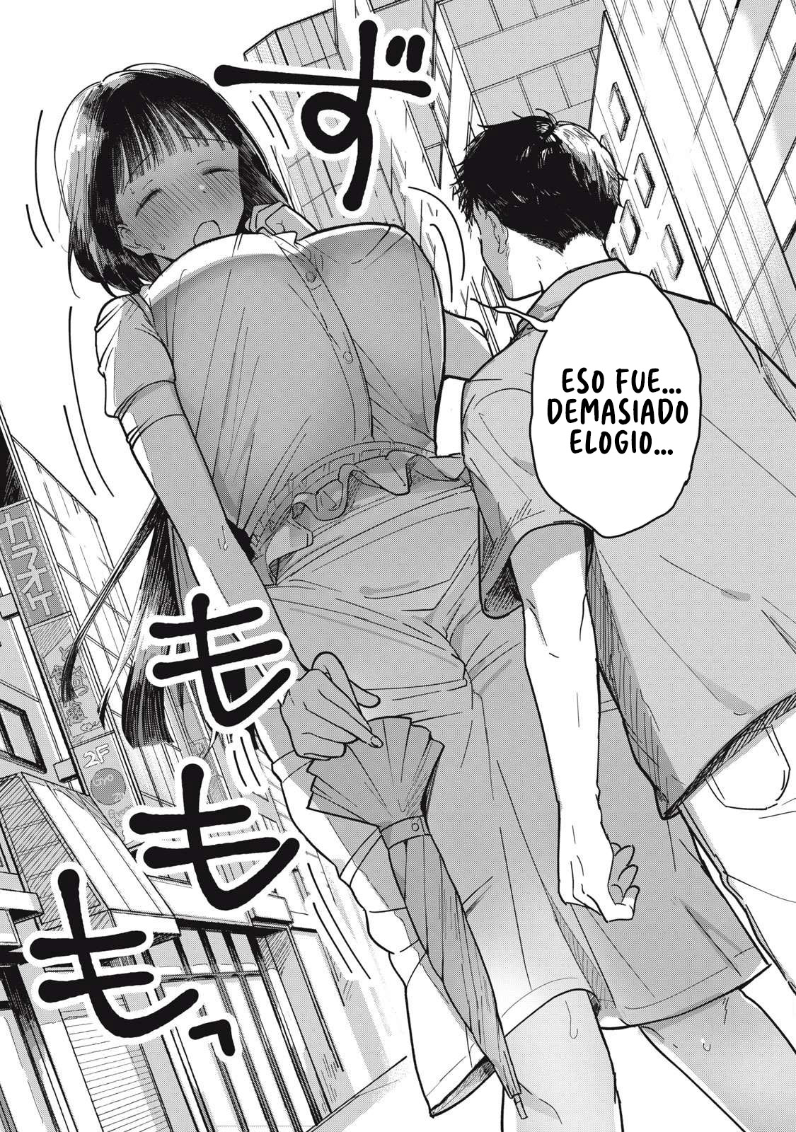 Yachiru-san wa Homeru to Nobiru Yachiru y Seiichiro 第24页