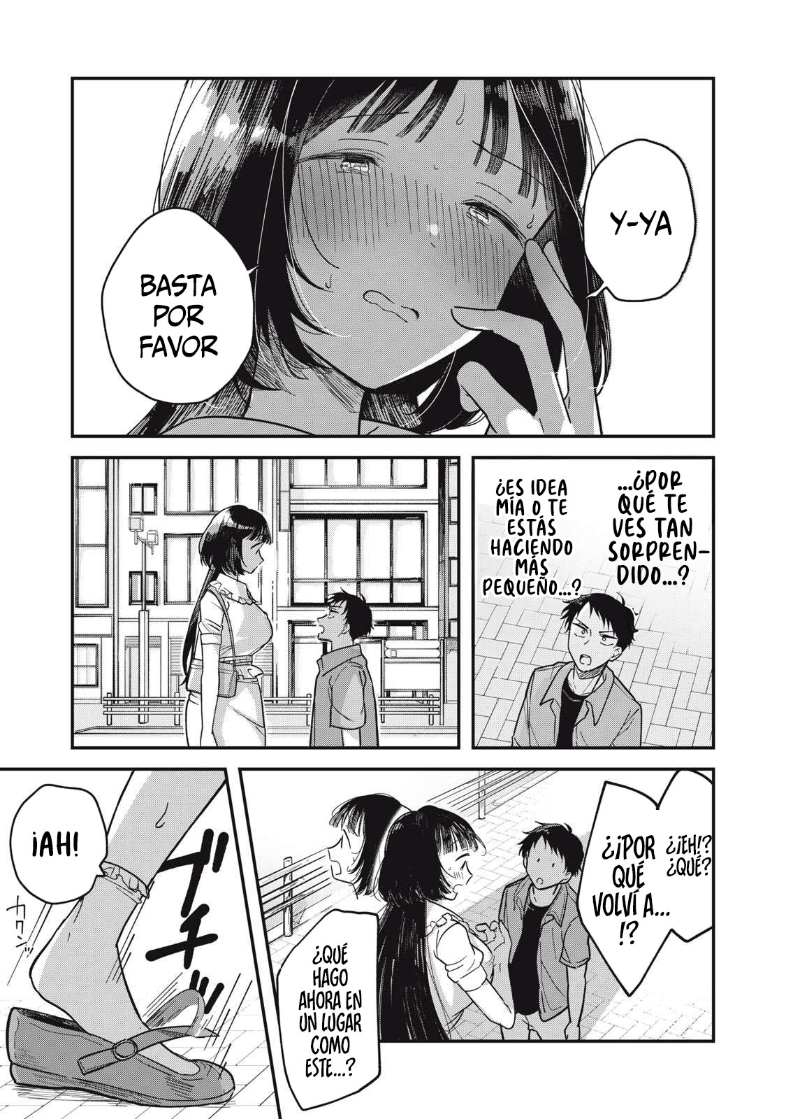Yachiru-san wa Homeru to Nobiru Yachiru y Seiichiro 第25页