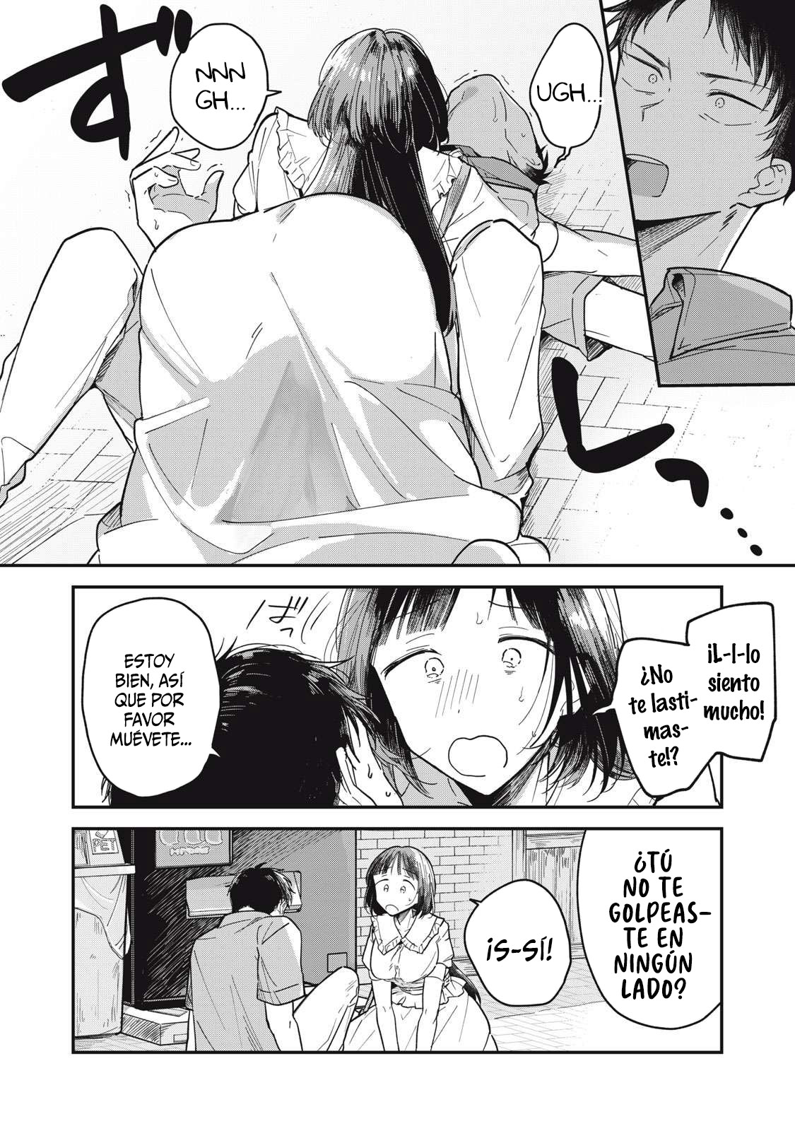 Yachiru-san wa Homeru to Nobiru Yachiru y Seiichiro 第26页
