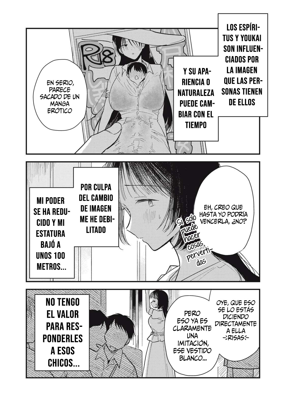 Yachiru-san wa Homeru to Nobiru Yachiru y Seiichiro 第4页